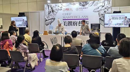 千年“竞技宝入口”惊艳世界美食之都 千年“竞技宝入口”惊艳世界美食之都
