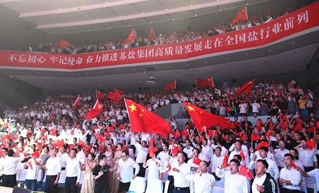 lol投注平台竞技宝手机端隆重举行庆祝新中国成立70周年歌咏比赛 lol投注平台竞技宝手机端隆重举行庆祝新中国成立70周年歌咏比赛