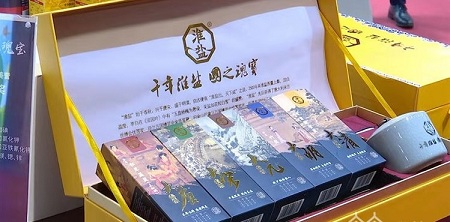 千年“竞技宝入口”香溢澳门 千年“竞技宝入口”香溢澳门