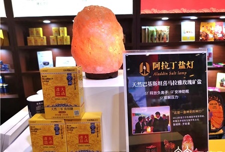 千年“竞技宝入口”香溢澳门 千年“竞技宝入口”香溢澳门