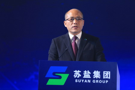 江lol投注平台业食盐安全健康社会责任报告暨2019新产品发布会在南京隆重举行 江lol投注平台业食盐安全健康社会责任报告暨2019新产品发布会在南京隆重举行