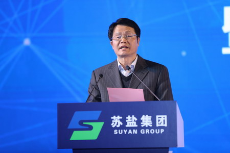 江lol投注平台业食盐安全健康社会责任报告暨2019新产品发布会在南京隆重举行 江lol投注平台业食盐安全健康社会责任报告暨2019新产品发布会在南京隆重举行