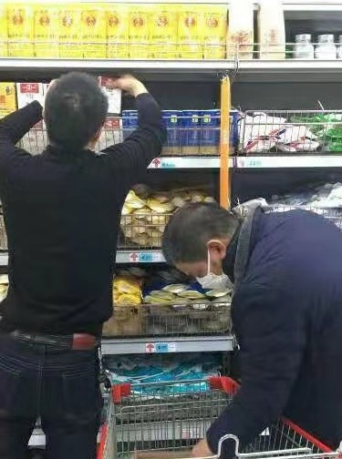 lol投注平台竞技宝手机端:履行国企担当 加强疫情防控期间食盐保供 lol投注平台竞技宝手机端:履行国企担当 加强疫情防控期间食盐保供