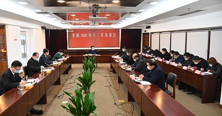 lol投注平台竞技宝手机端对疫情防控再部署再动员 lol投注平台竞技宝手机端对疫情防控再部署再动员
