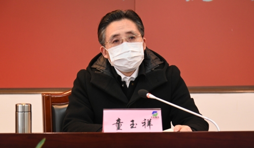 乐天堂手机版客户端集团召开统筹抓好疫情防控和复工复产会议 乐天堂手机版客户端集团召开统筹抓好疫情防控和复工复产会议
