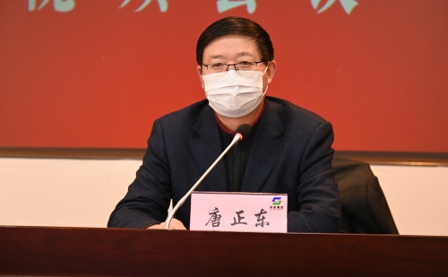 乐天堂手机版客户端集团召开统筹抓好疫情防控和复工复产会议 乐天堂手机版客户端集团召开统筹抓好疫情防控和复工复产会议
