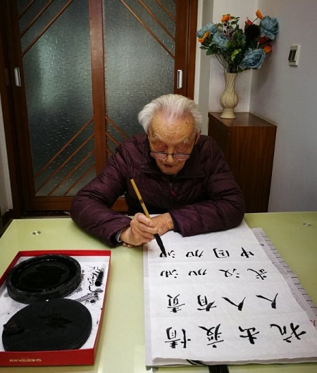 lol投注平台竞技宝手机端百岁老党员心系疫情捐款5万元 lol投注平台竞技宝手机端百岁老党员心系疫情捐款5万元