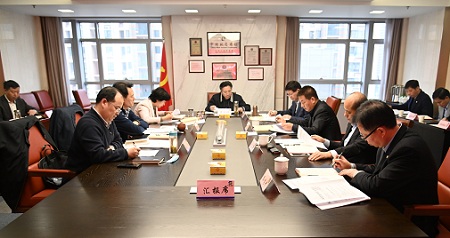 乐天堂手机版客户端集团党委中心组专题学习研讨全面从严治党和意识形态工作 乐天堂手机版客户端集团党委中心组专题学习研讨全面从严治党和意识形态工作