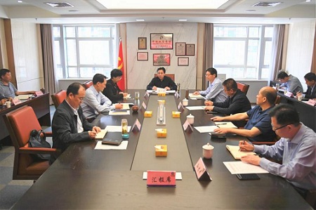 乐天堂手机版客户端集团党委迅速传达学习省国资系统领导干部警示教育大会精神 乐天堂手机版客户端集团党委迅速传达学习省国资系统领导干部警示教育大会精神