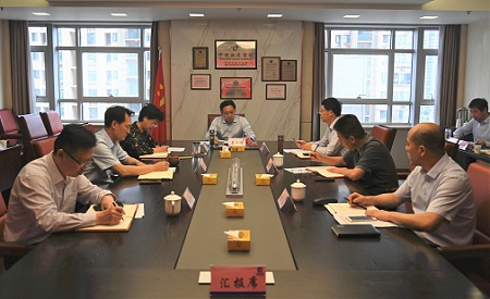 集团党委中心组专题学习全国“两会”精神 集团党委中心组专题学习全国“两会”精神