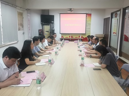 乐天堂手机版客户端集团机关党委与鼓楼区江东街道宝地园社区党委举行共驻共建签约仪式 乐天堂手机版客户端集团机关党委与鼓楼区江东街道宝地园社区党委举行共驻共建签约仪式