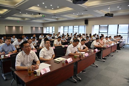 乐天堂手机版客户端集团党委举办2020年第二期全面从严治党培训班 乐天堂手机版客户端集团党委举办2020年第二期全面从严治党培训班