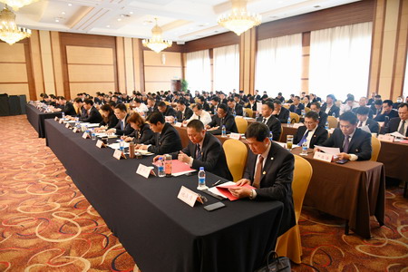 苏盐集团党委召开2021年度全面从严治党工作会议 苏盐集团党委召开2021年度全面从严治党工作会议