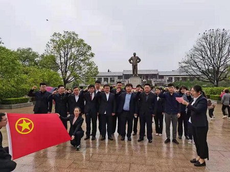 苏盐集团各级团组织开展学党史主题团日活动 苏盐集团各级团组织开展学党史主题团日活动