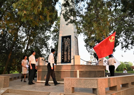 苏盐集团开展“传承红色基因 学习守岛精神”主题党日活动 苏盐集团开展“传承红色基因 学习守岛精神”主题党日活动