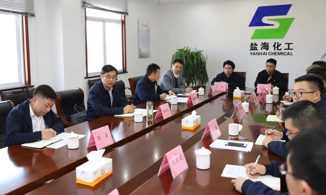 苏盐集团党委召开青年员工座谈会 苏盐集团党委召开青年员工座谈会
