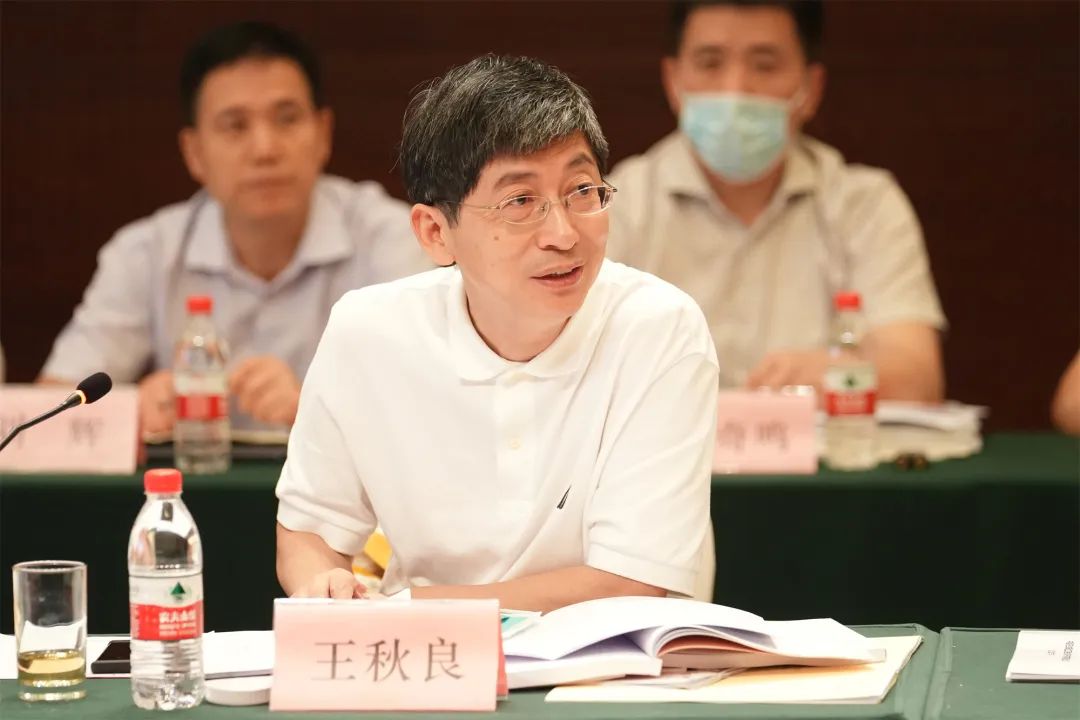 苏盐集团465MW/2600MWh盐穴压缩空气储能项目可研报告通过专家评审 苏盐集团465MW/2600MWh盐穴压缩空气储能项目可研报告通过专家评审