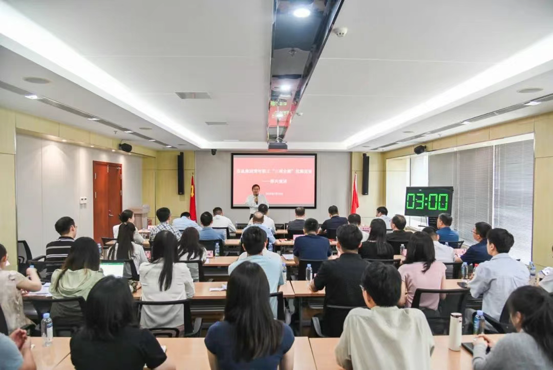 苏盐集团青年职工“三项全能”技能竞赛圆满收官 苏盐集团青年职工“三项全能”技能竞赛圆满收官