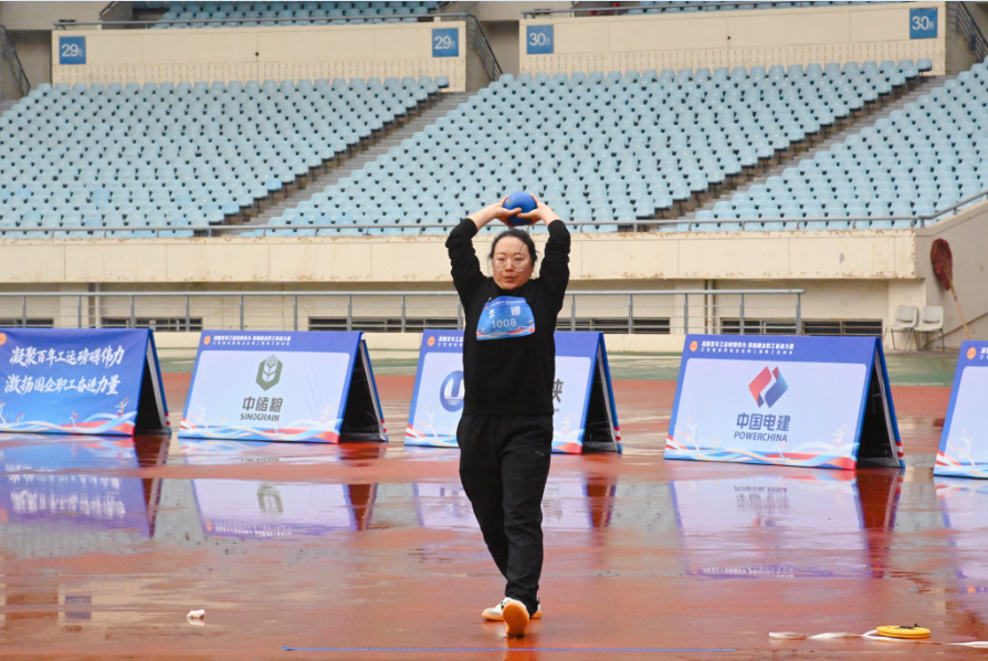 苏盐集团在省部属企业第二届职工运动会中获佳绩