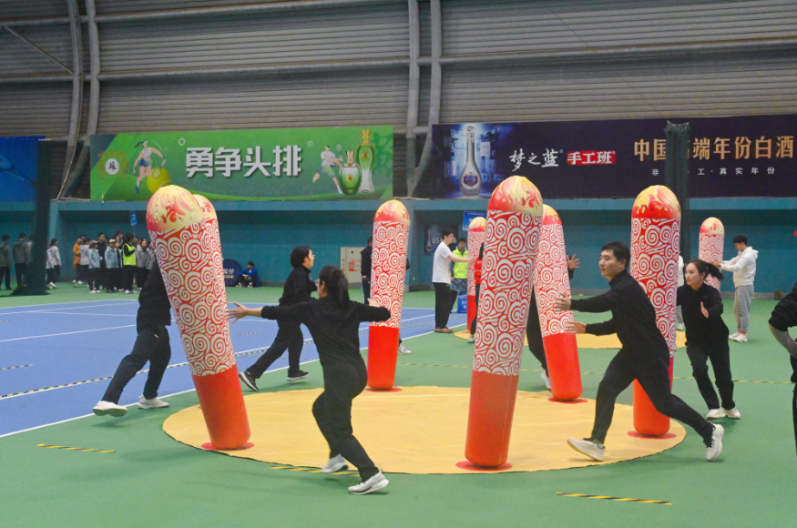 苏盐集团在省部属企业第二届职工运动会中获佳绩