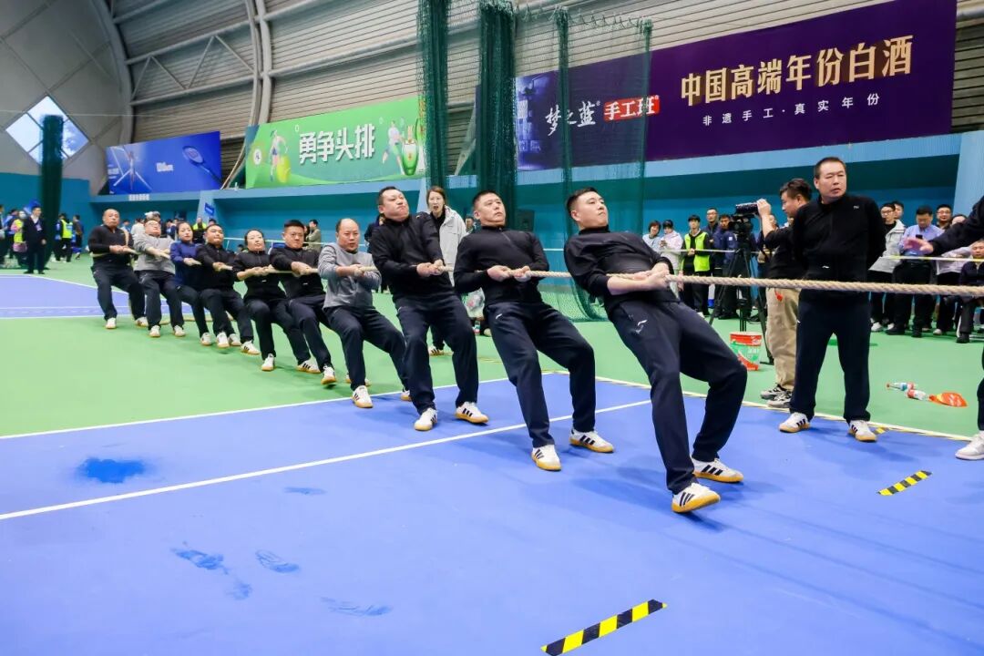 苏盐集团在省部属企业第二届职工运动会中获佳绩