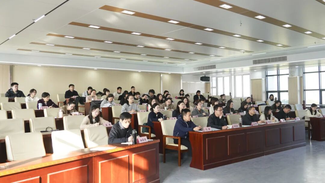 赋能人力资本 激活组织潜能 | 苏盐井神公司举办人力资源业务能力提升培训 赋能人力资本 激活组织潜能 | 苏盐井神公司举办人力资源业务能力提升培训