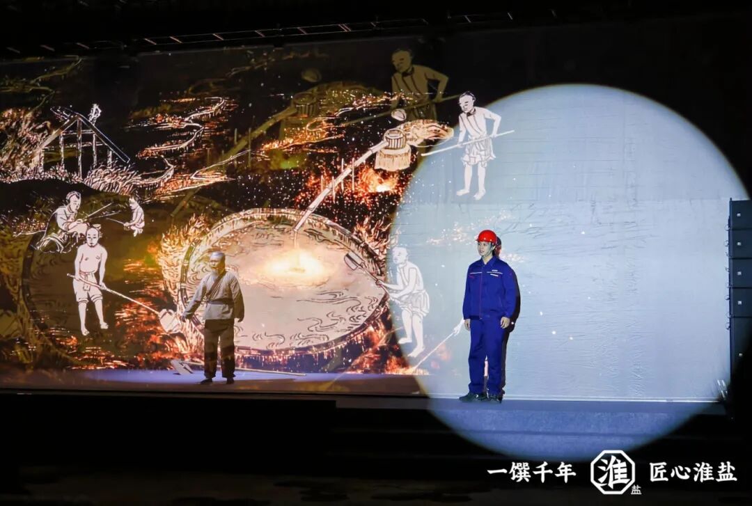 产业创新  品质升级丨苏盐集团举行淮盐品牌暨产品焕新发布会