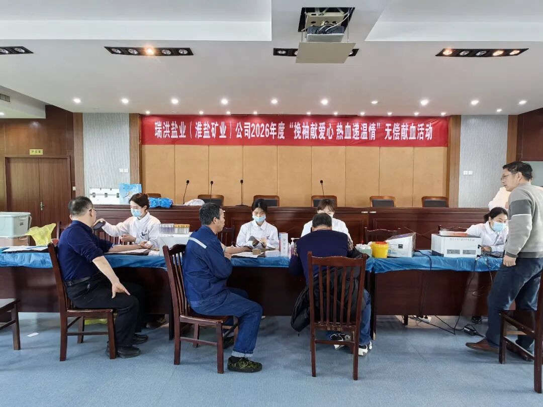 微光成炬 薪火相传｜苏盐集团扎实开展学雷锋志愿服务活动