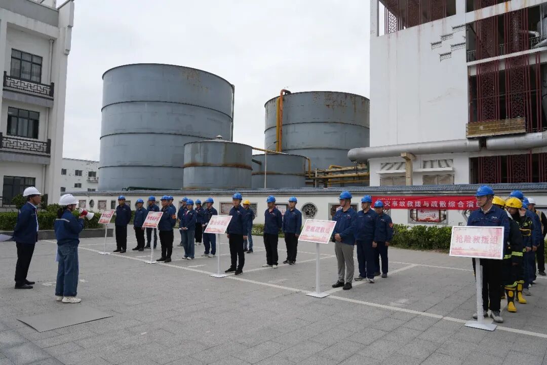 严控安全风险  匠心守护平安丨苏盐集团2026年“安全生产月”活动圆满收官