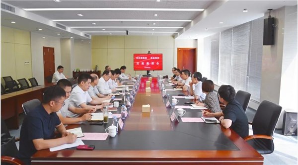 省沿海集团到苏盐集团座谈交流